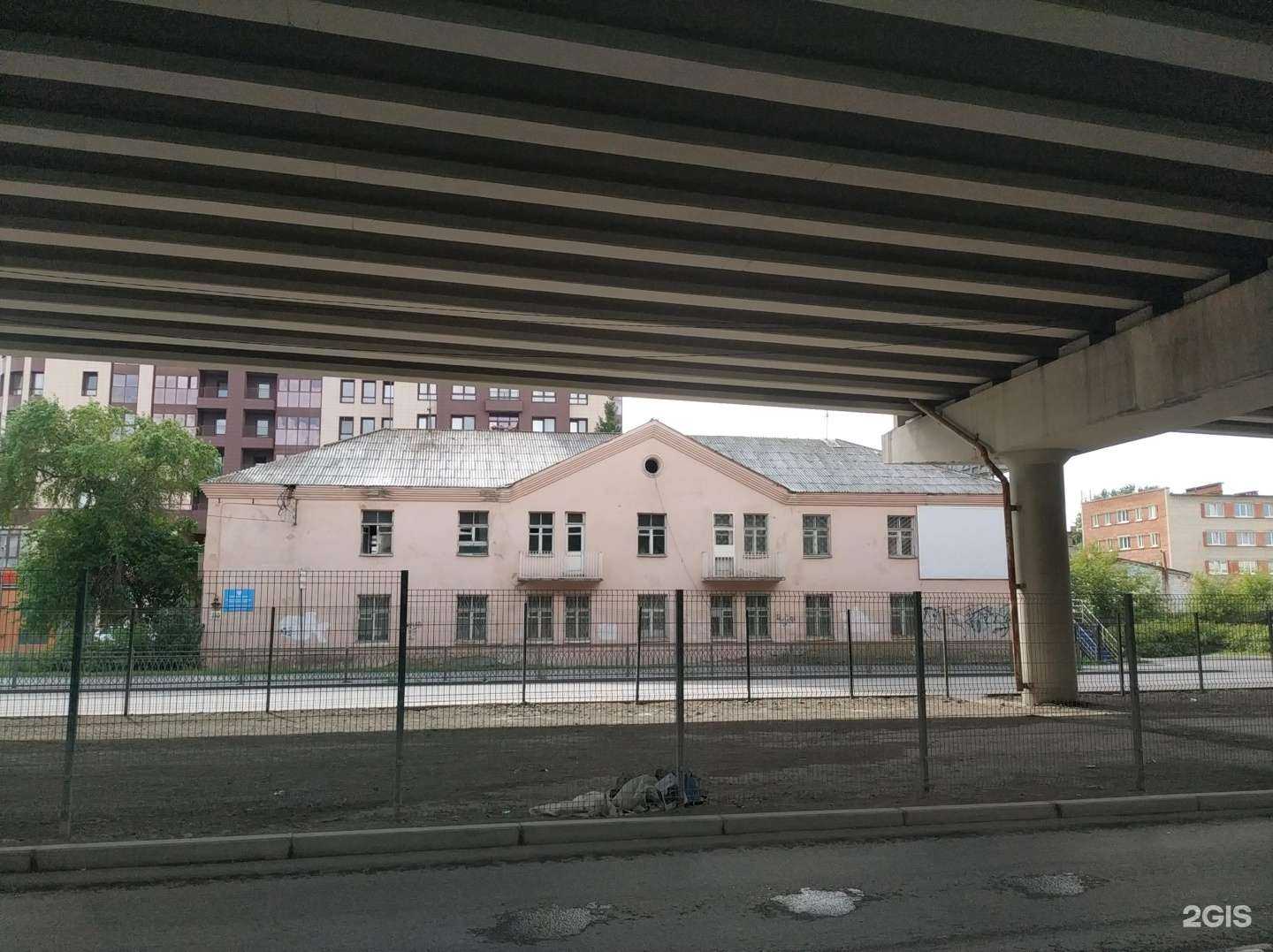 Отзывы на компанию ПроДеталь.РФ в Екатеринбурге c фото - фотография 2 из 2