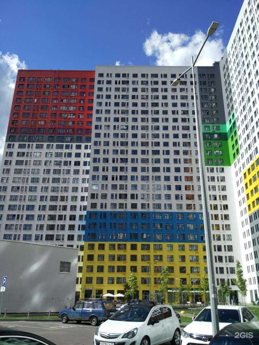 Отзывы на компанию Аптека.ру в Химках c фото - фотография 2 из 2