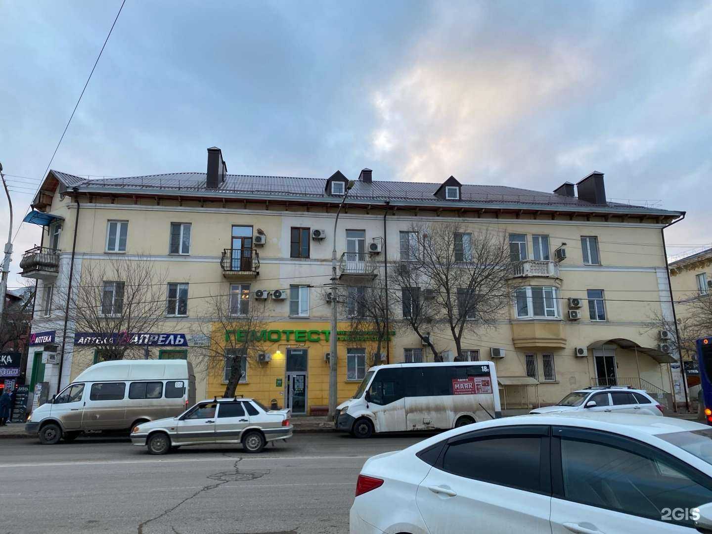 Отзывы на компанию Апрель в Астрахани c фото - фотография 2 из 2