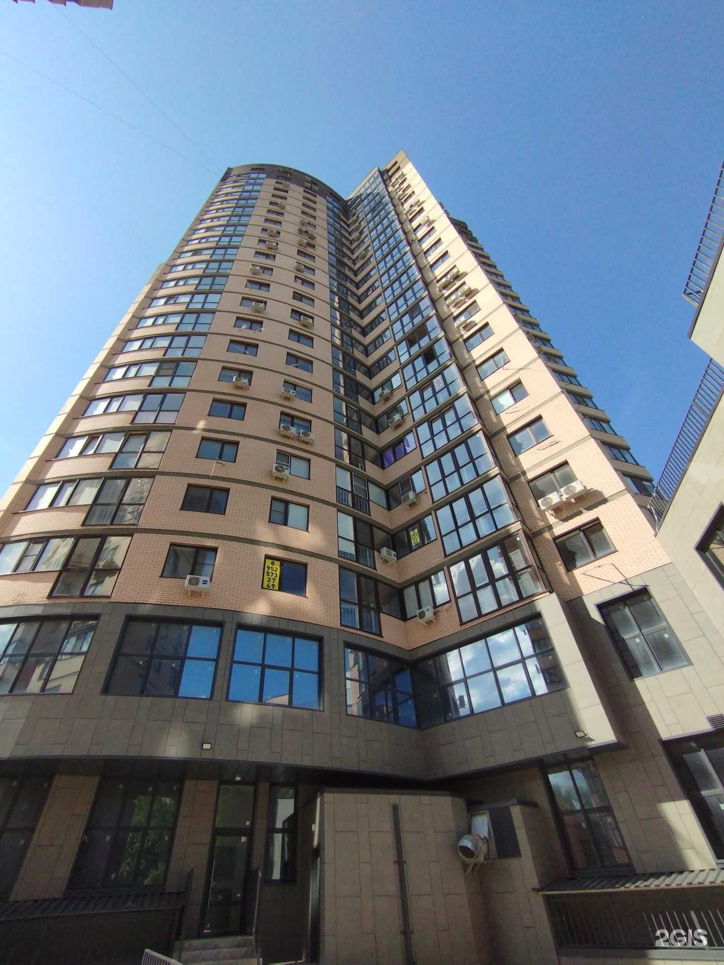 Отзывы на компанию Женское время в Ростове-на-Дону c фото - фотография 2 из 2