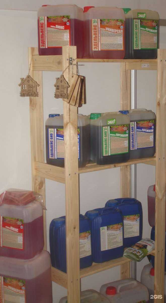 Отзывы на компанию 5 волна в Самаре c фото