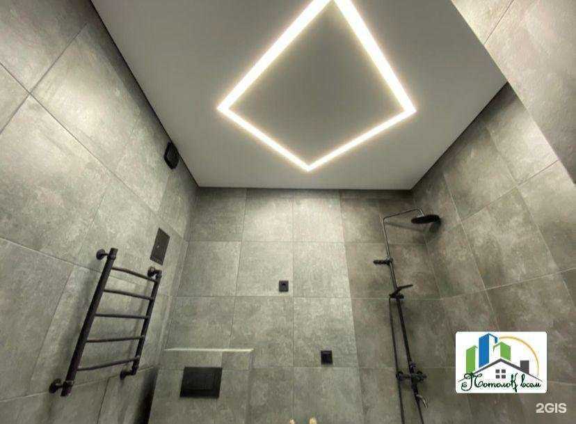 Отзывы на компанию Потолок всем в Новороссийске c фото