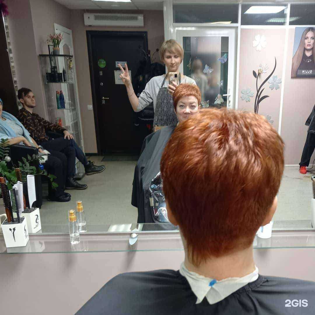 Отзывы на компанию Мастер в Ханты-Мансийске c фото