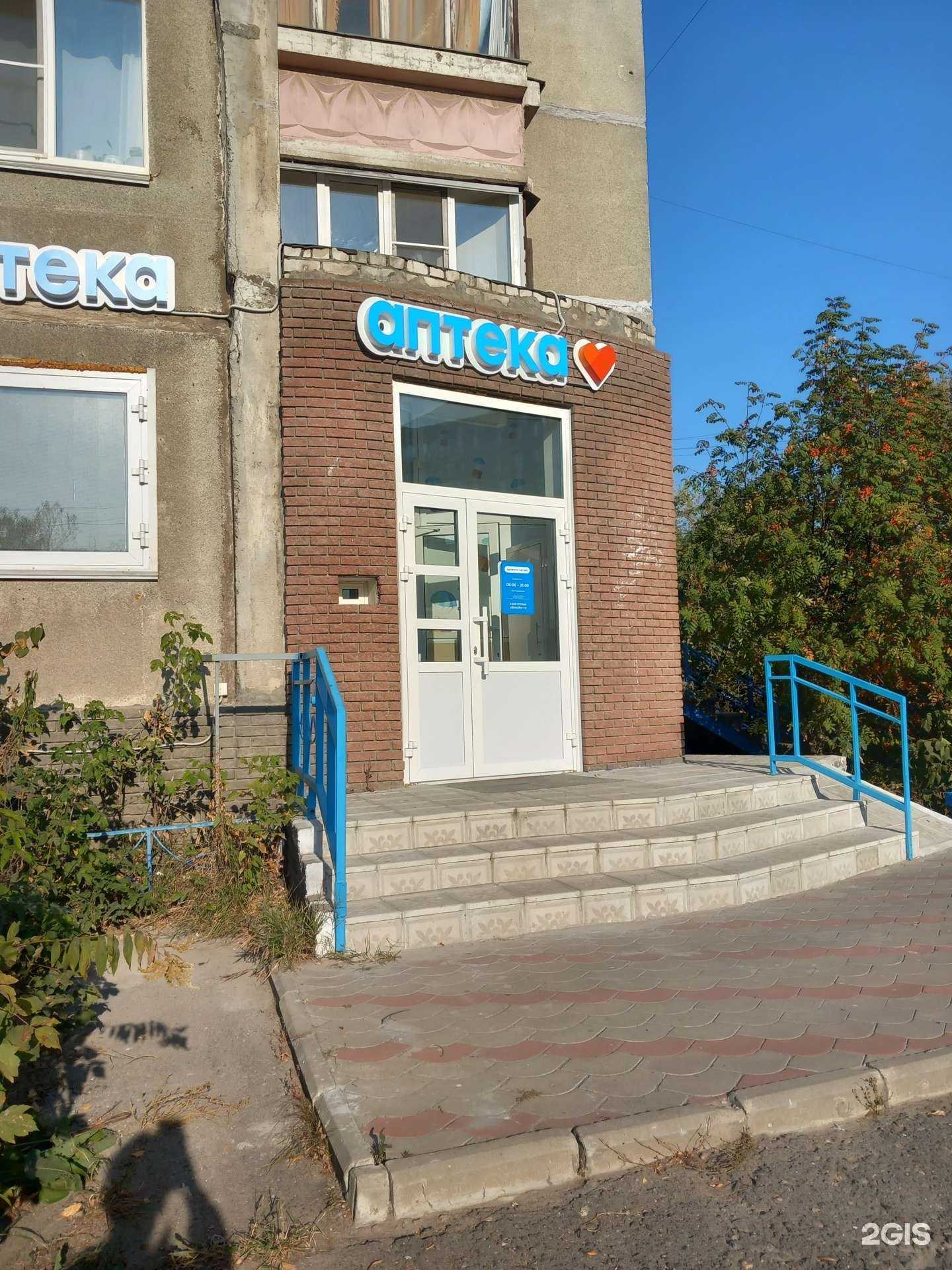 Отзывы на компанию Здравсити в г. Нижний Новгород c фото