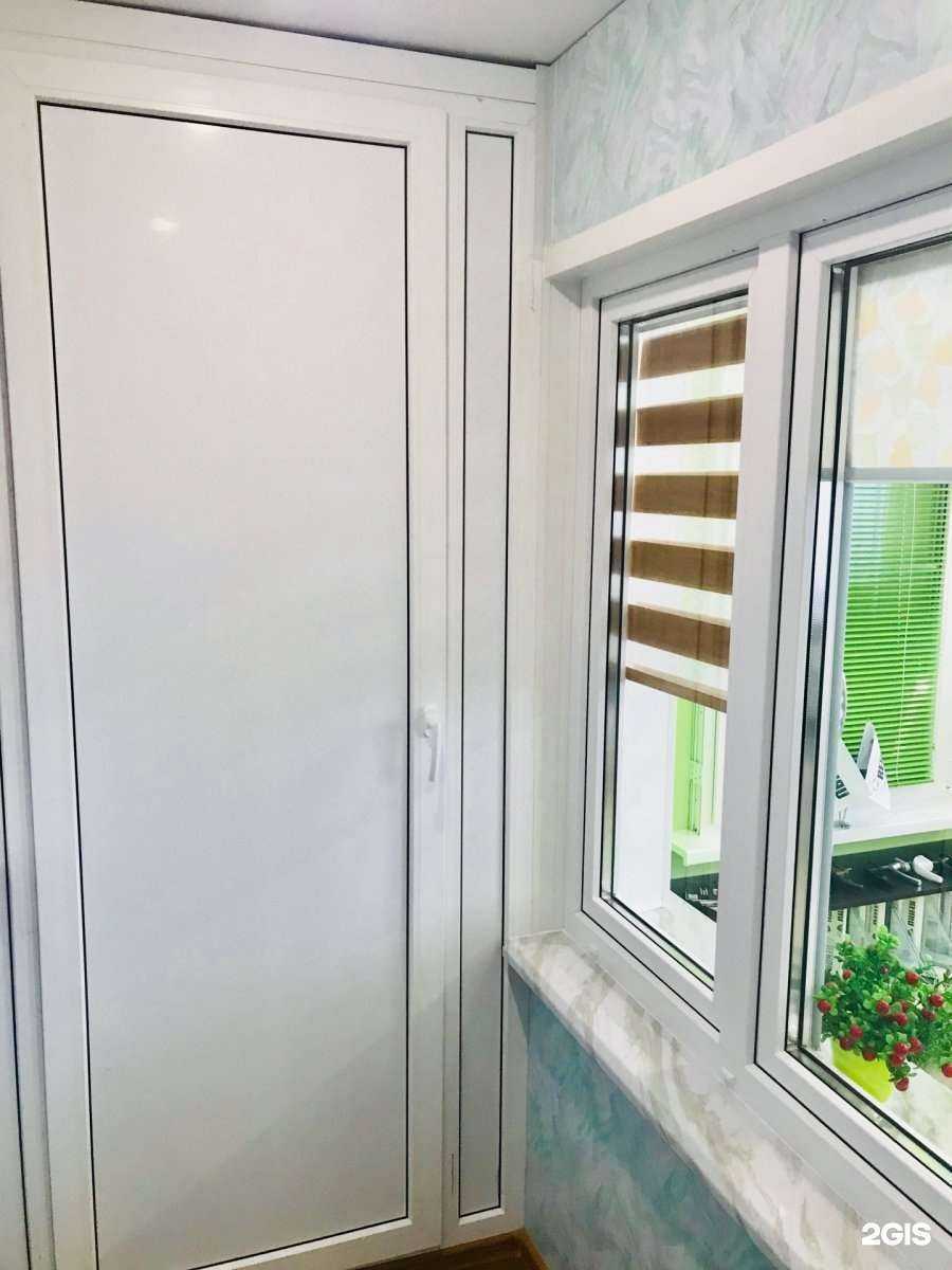 Отзывы на компанию Доберман в Костроме c фото