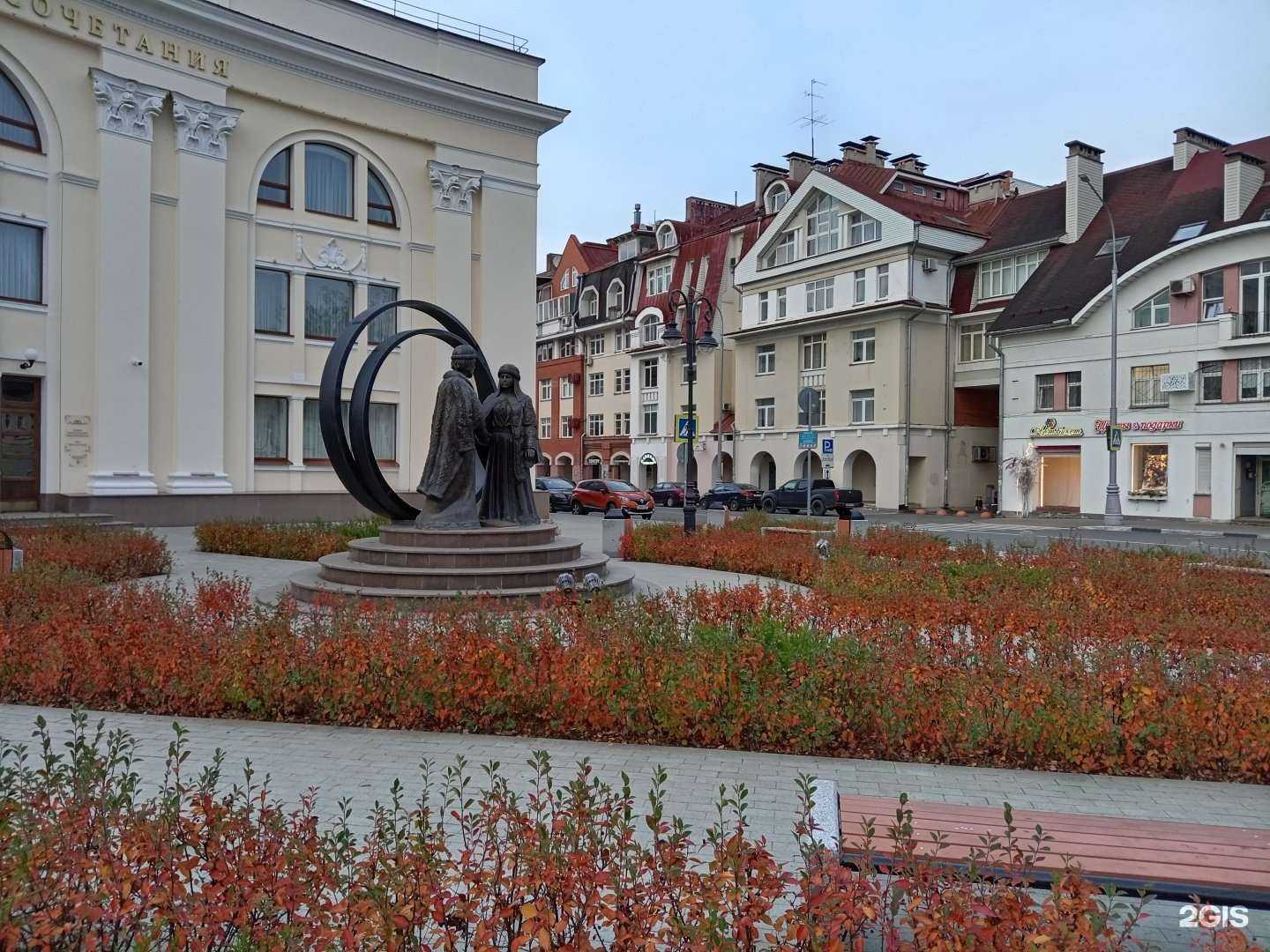 Отзывы на компанию Inside в Твери c фото - фотография 2 из 2