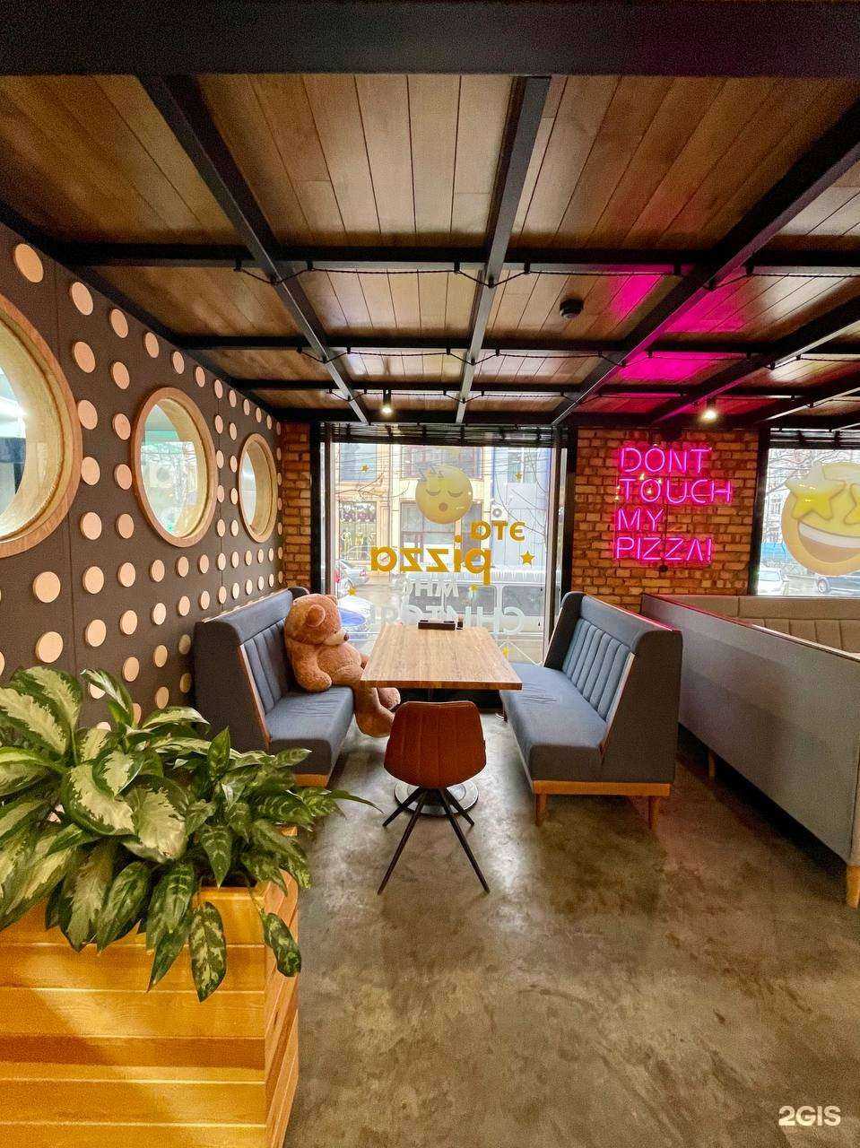 Отзывы на компанию Oh My Pizza в Махачкале c фото