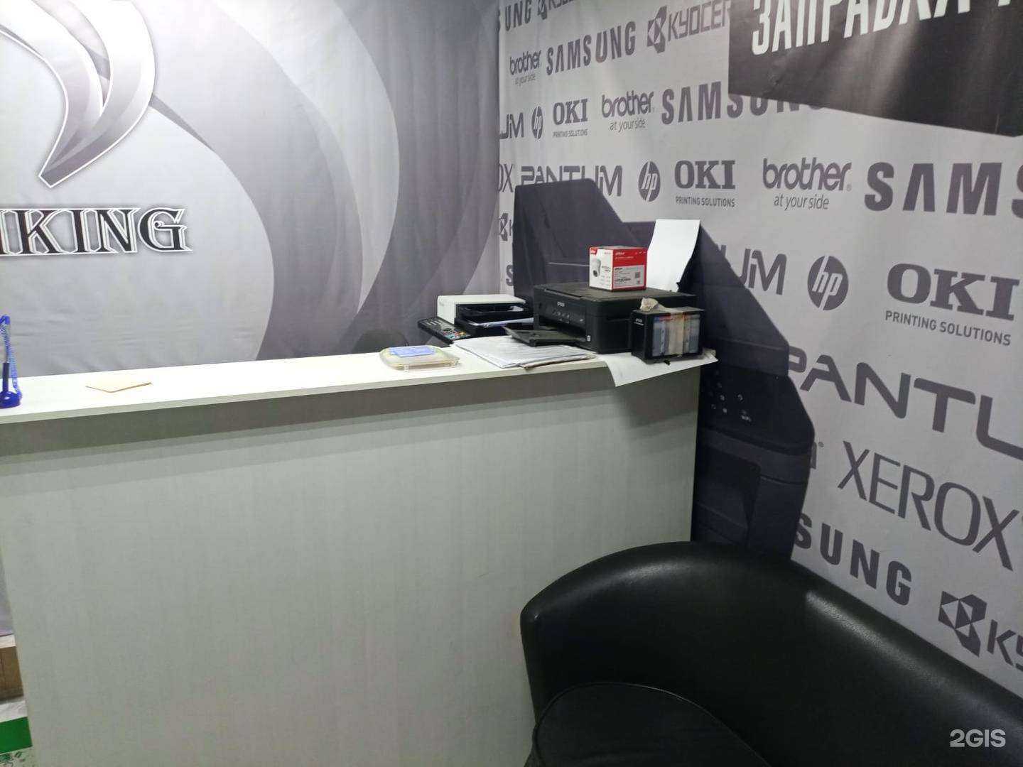 Отзывы на компанию Викинг в Краснодаре c фото