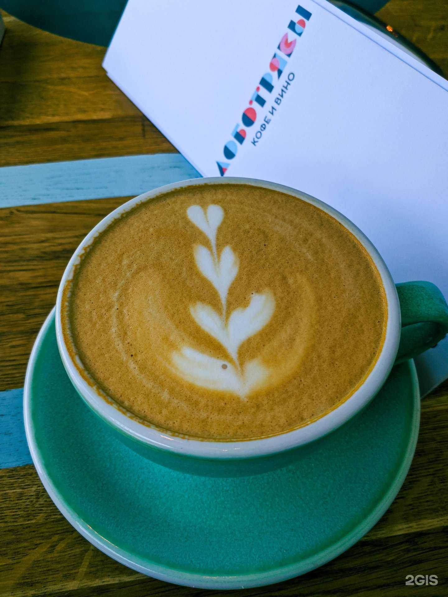 Отзывы на компанию Лоботрясы в г. Электросталь c фото