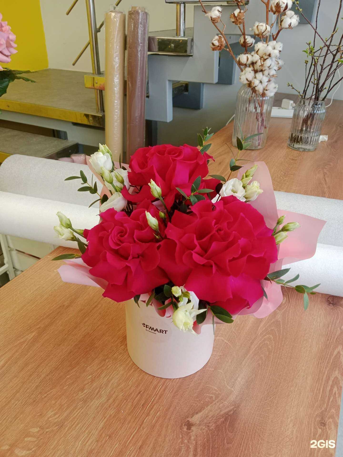 Отзывы на компанию Fmart в Тольятти c фото