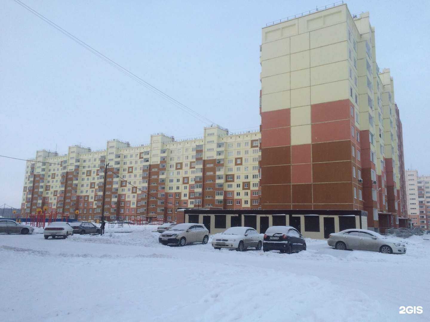 Отзывы на компанию Миндаль в Новосибирске c фото - фотография 2 из 2