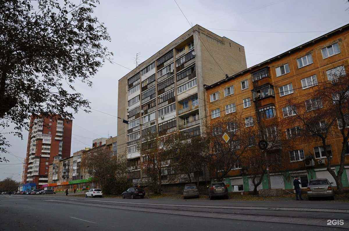 Отзывы на компанию Оптивера в Екатеринбурге c фото - фотография 2 из 2