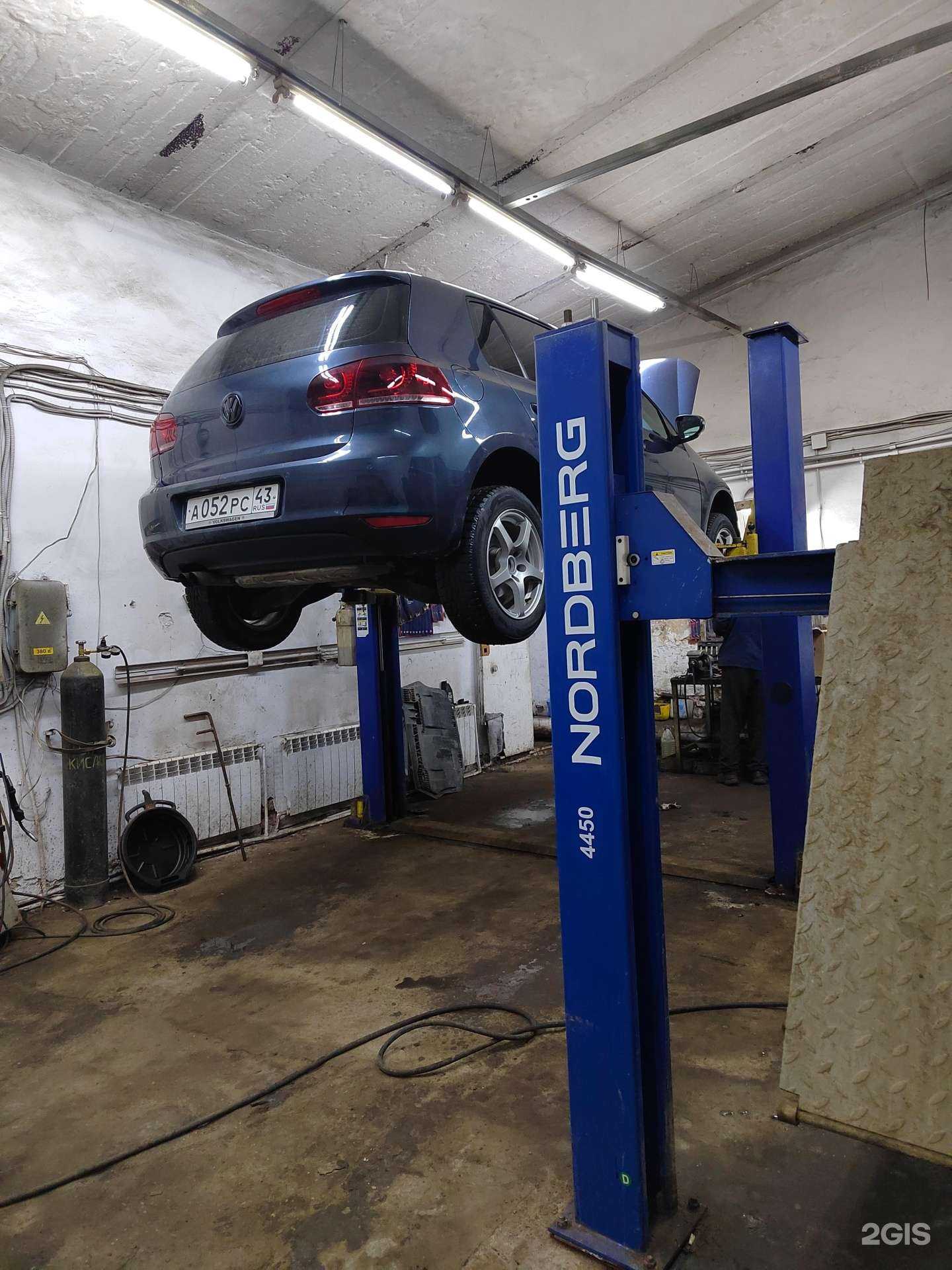 Отзывы на компанию 24 часа в Кирове c фото