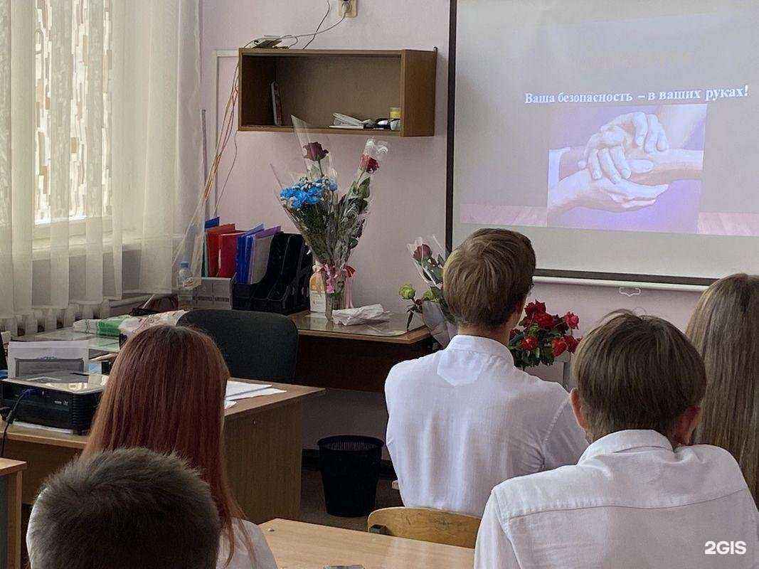 Отзывы на компанию Средняя школа №113 Красноармейского района Волгограда в г. Волгоград c фото