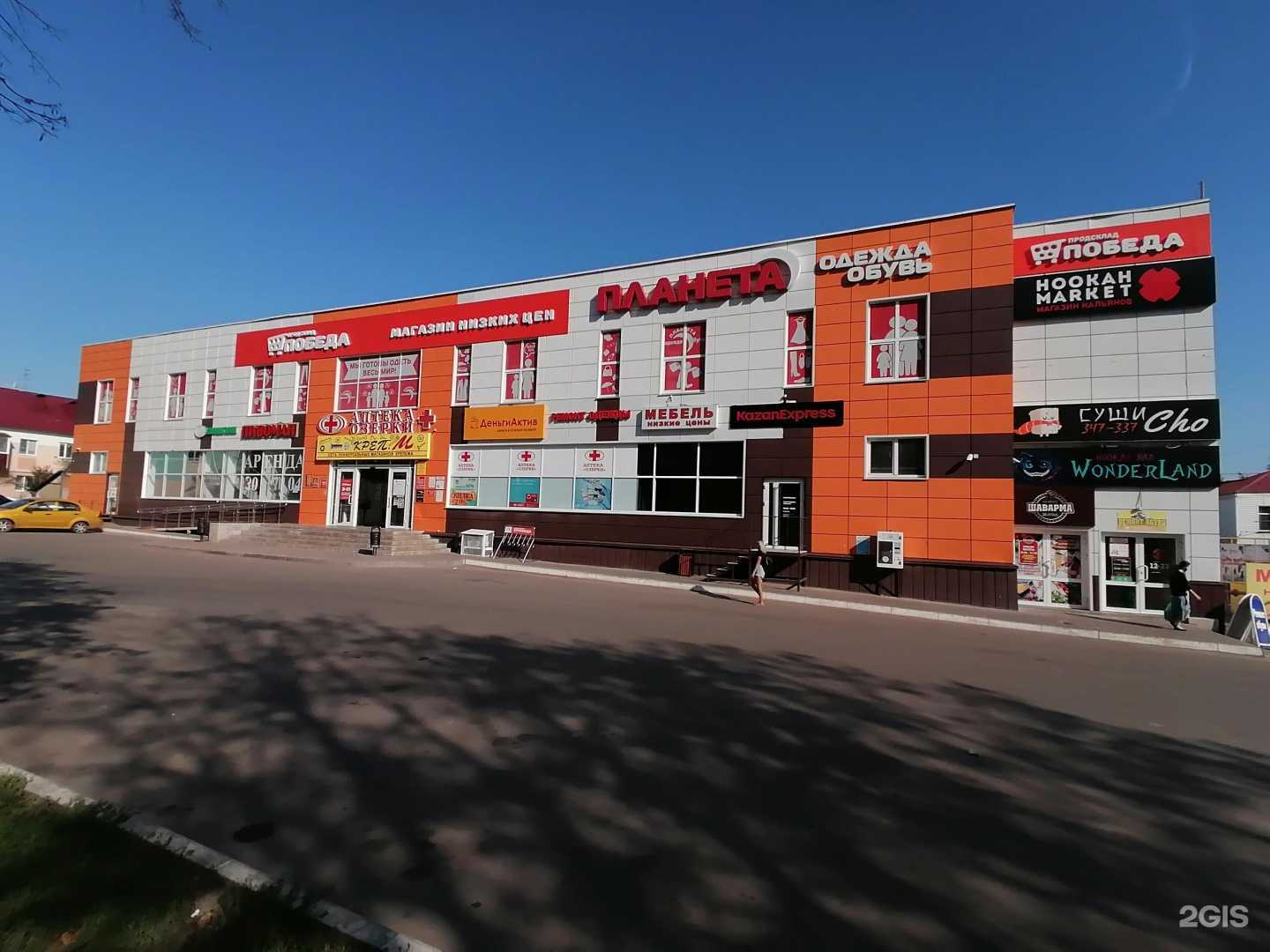 Отзывы на компанию Детская пищевая станция в Саранске c фото - фотография 2 из 2