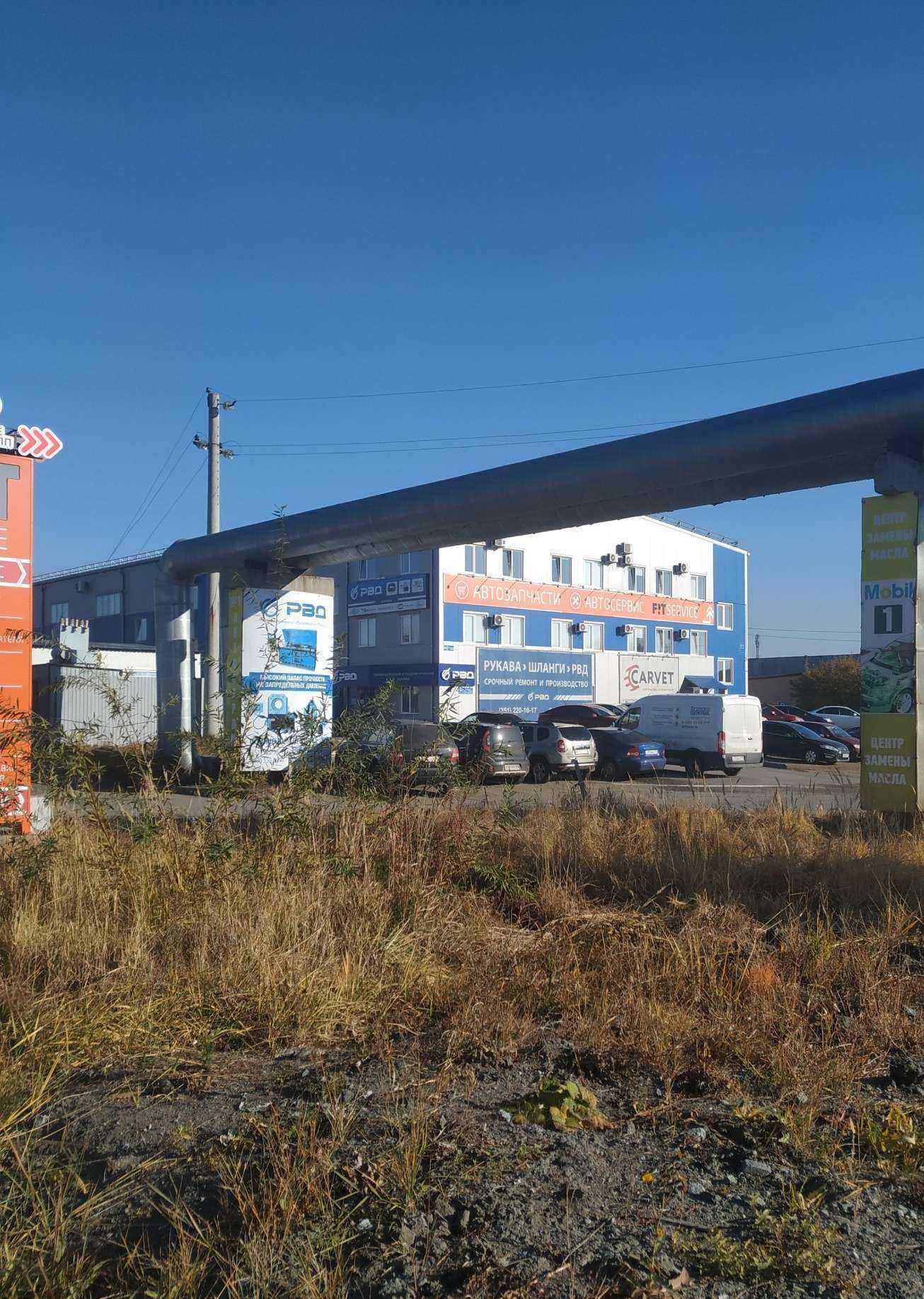 Отзывы на компанию Витрина в Челябинске c фото