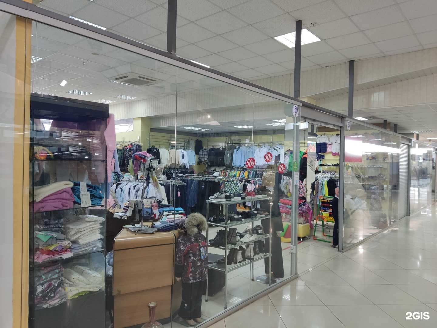 Отзывы на компанию Junior в Челябинске c фото