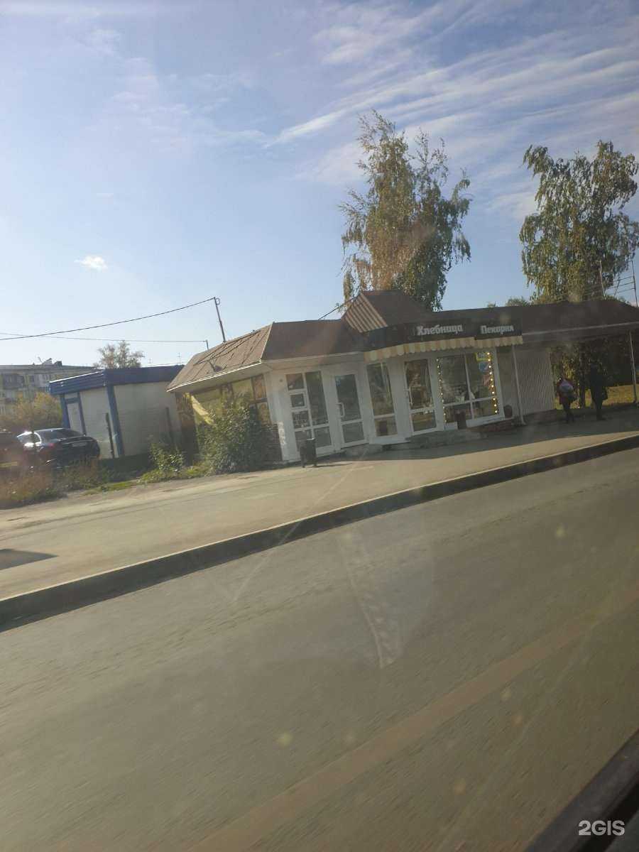 Отзывы на компанию Хлебница в г. Самара c фото