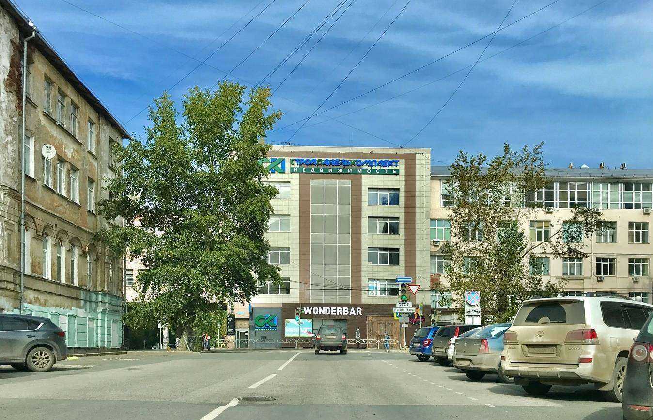 Отзывы на компанию Институт инновационных технологий в Перми c фото - фотография 2 из 2