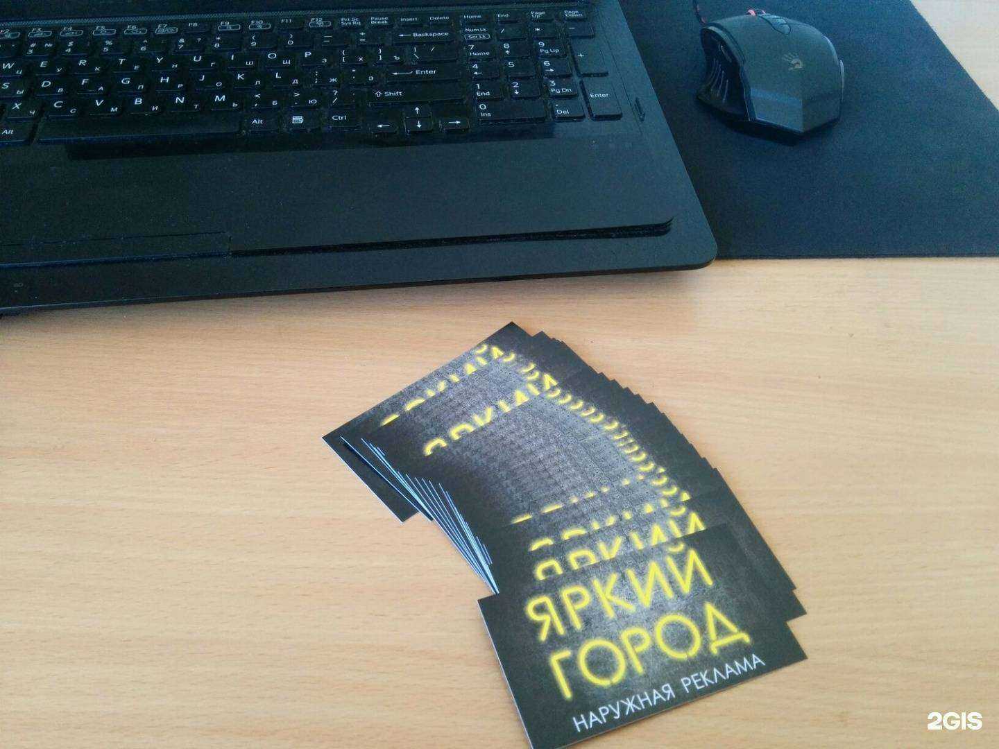 Отзывы на компанию Яркий город в г. Петрозаводск c фото