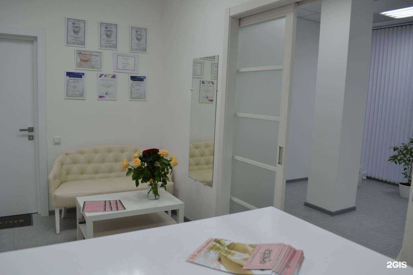 Отзывы на компанию Pero в Белгороде c фото