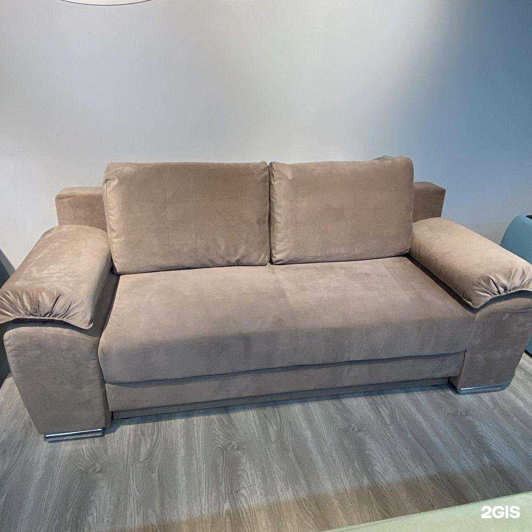 Отзывы на компанию Мягкофф в Уфе c фото