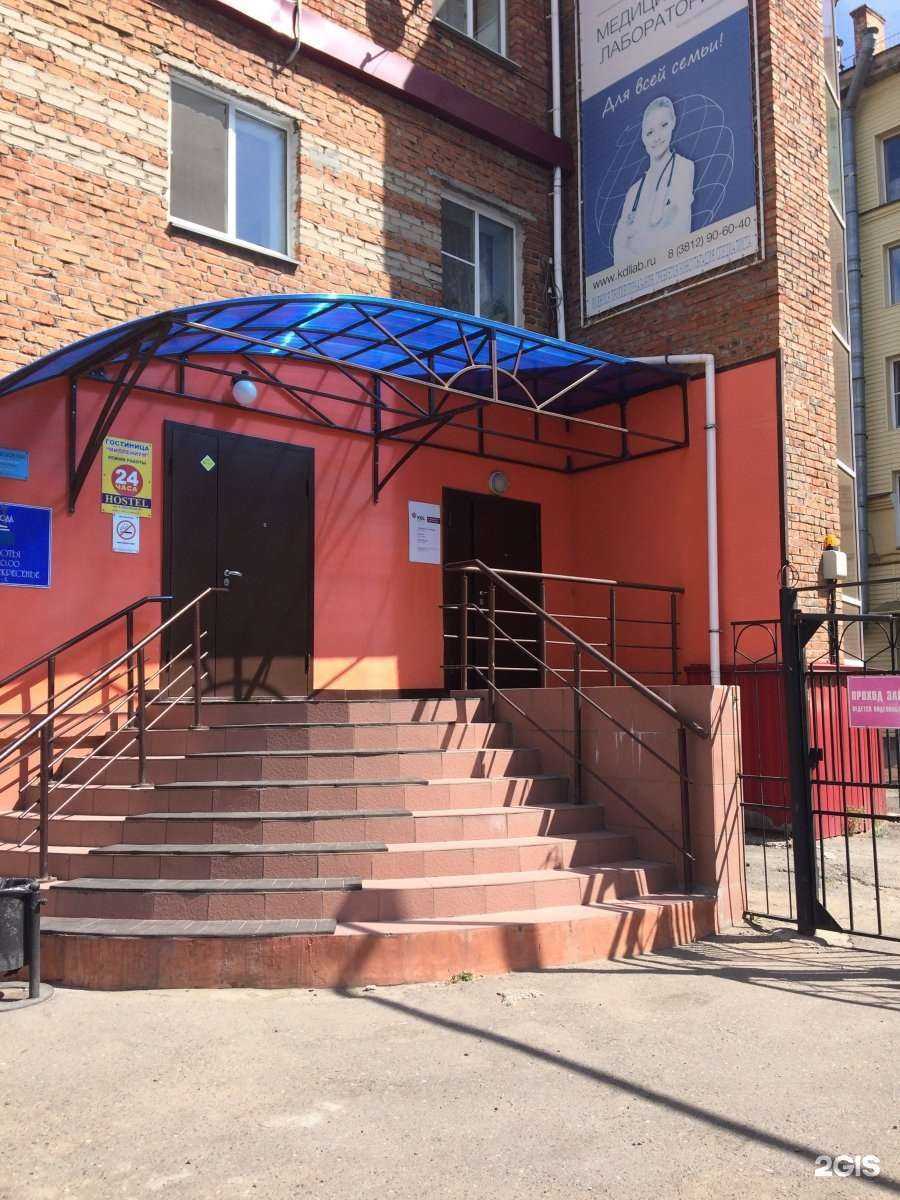 Отзывы на компанию Миллениум в Омске c фото - фотография 2 из 2