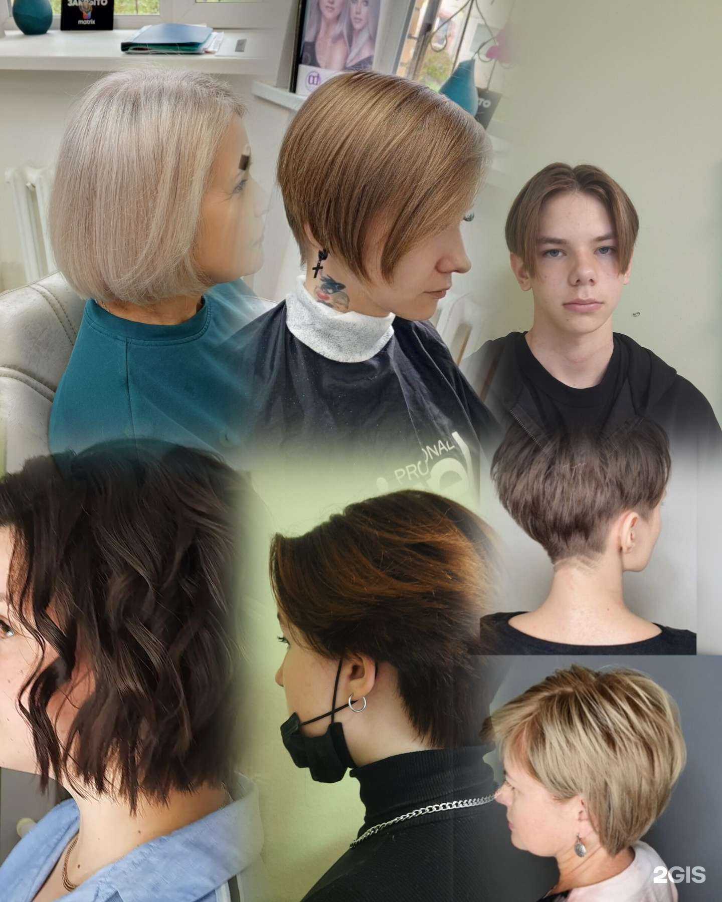 Отзывы на компанию Эгоистка в Тюмени c фото