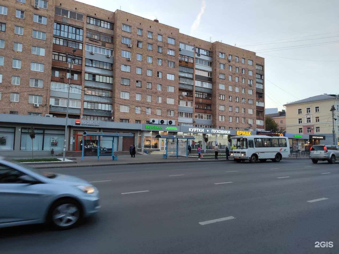 Отзывы на компанию Сибирь в Курске c фото - фотография 2 из 2