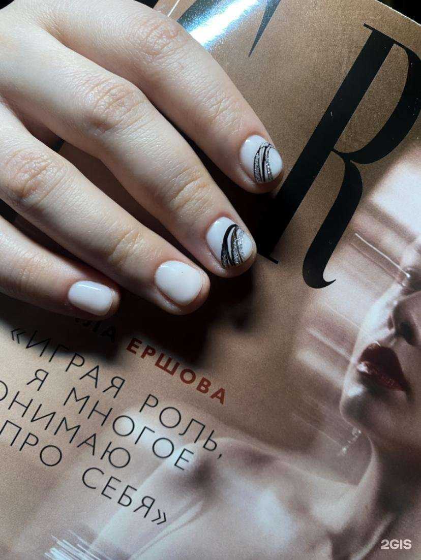 Отзывы на компанию Olga Malysh в Петрозаводске c фото