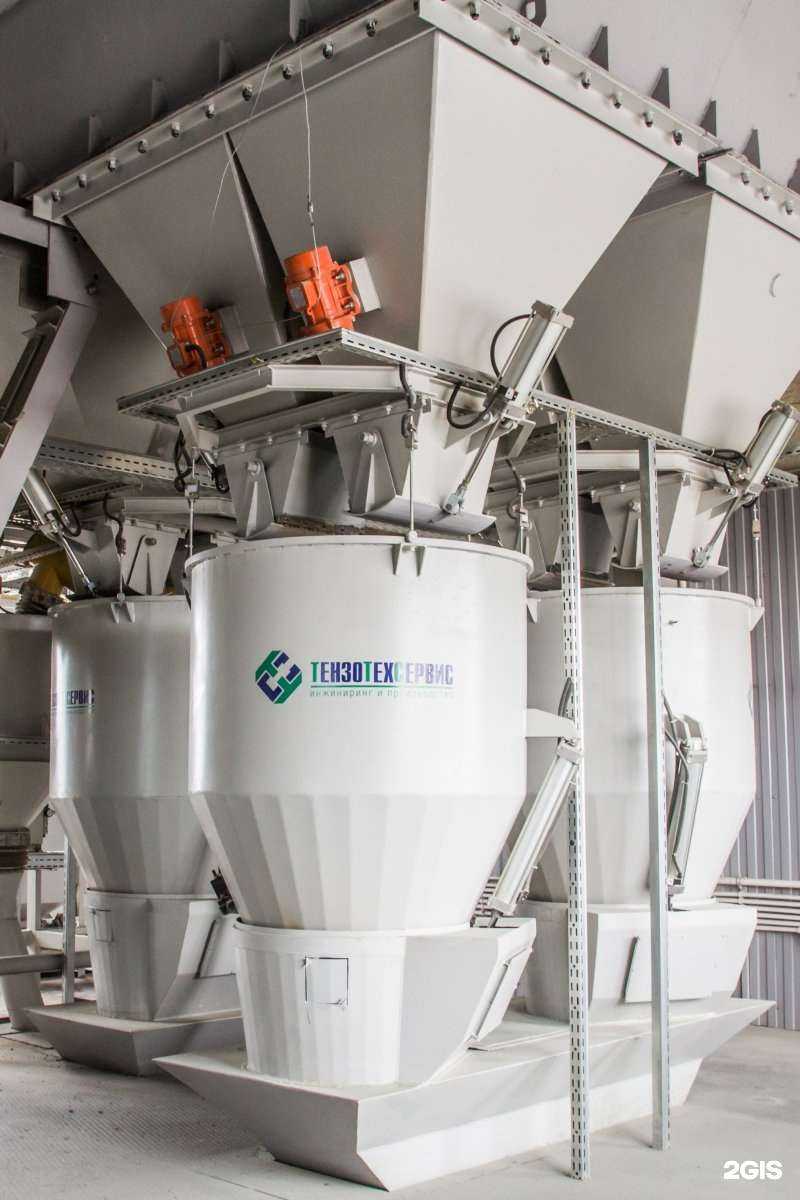 Отзывы на компанию Тензотехсервис в Казани c фото