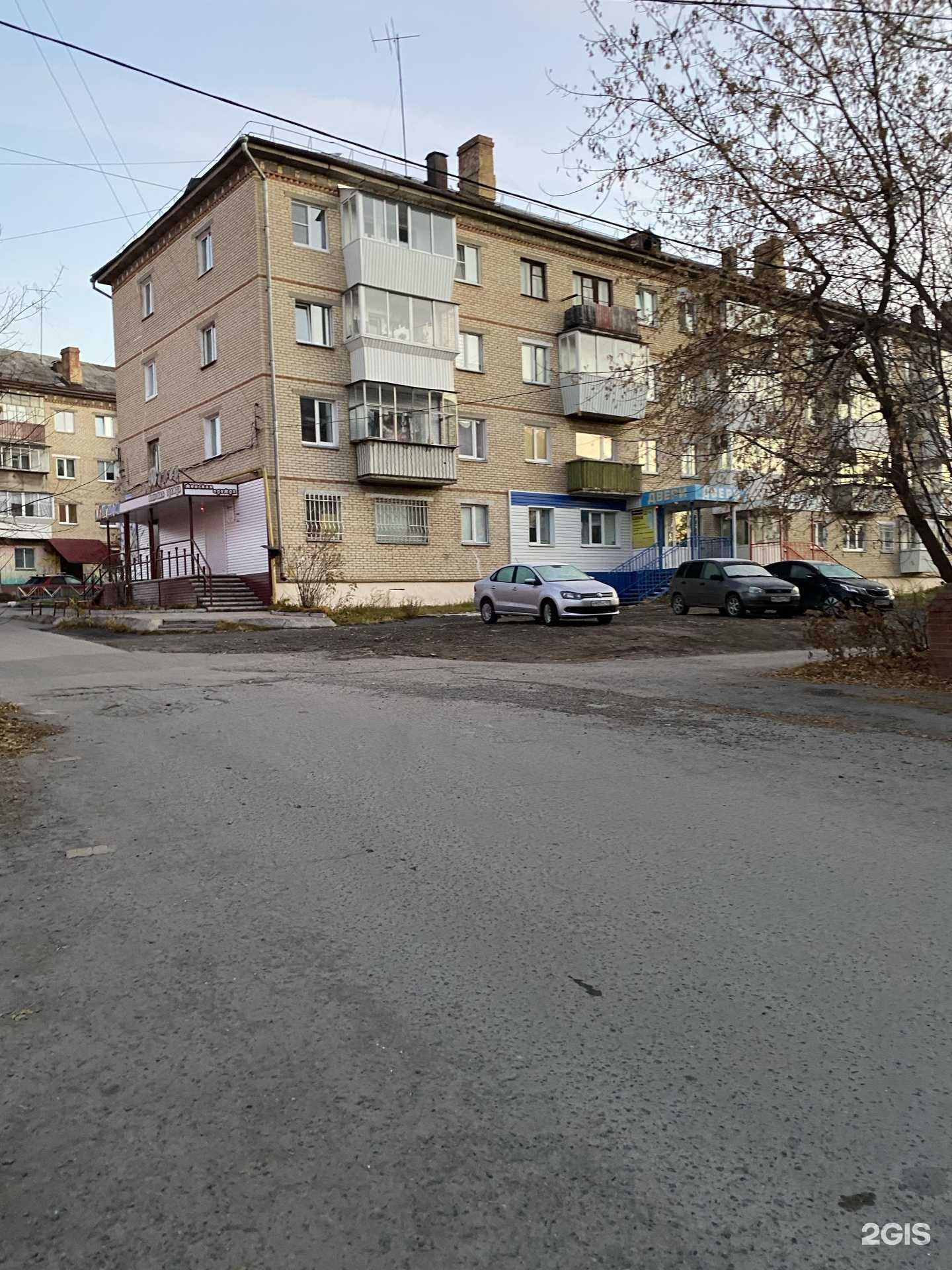 Отзывы на компанию Магазин дверей в Сатке c фото