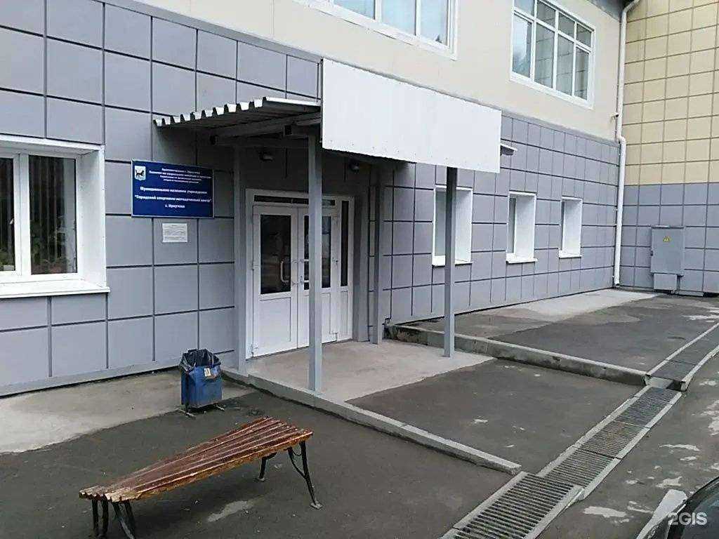 Отзывы на компанию Вымпел в г. Иркутск c фото