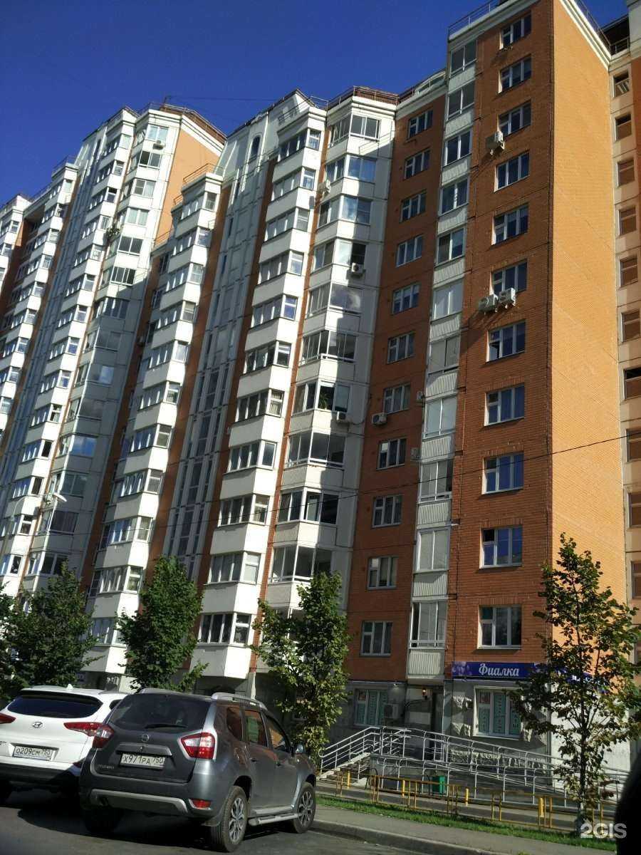 Отзывы на компанию INVITRO в Химках c фото - фотография 2 из 2