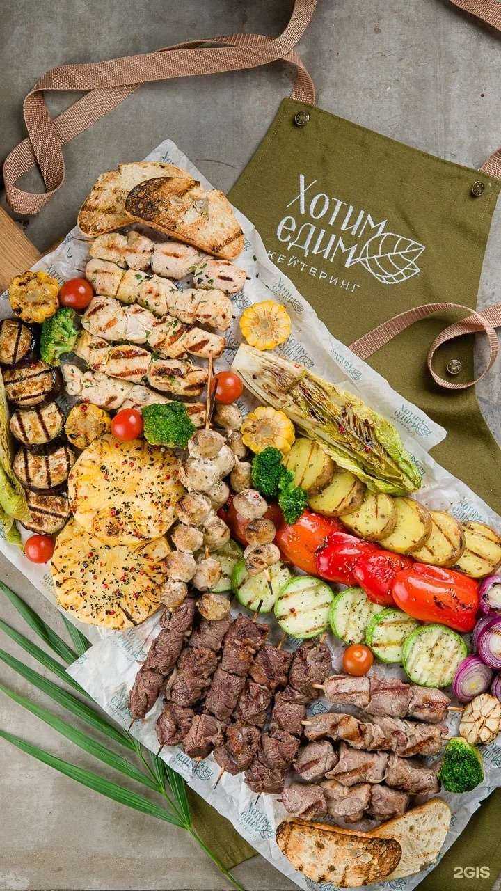 Отзывы на компанию Хотим-едим в Уфе c фото