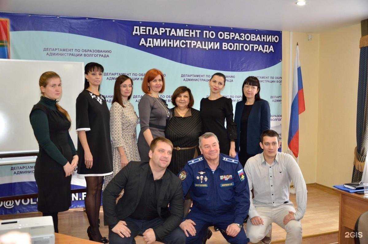 Отзывы на компанию Родничок в Волгограде c фото