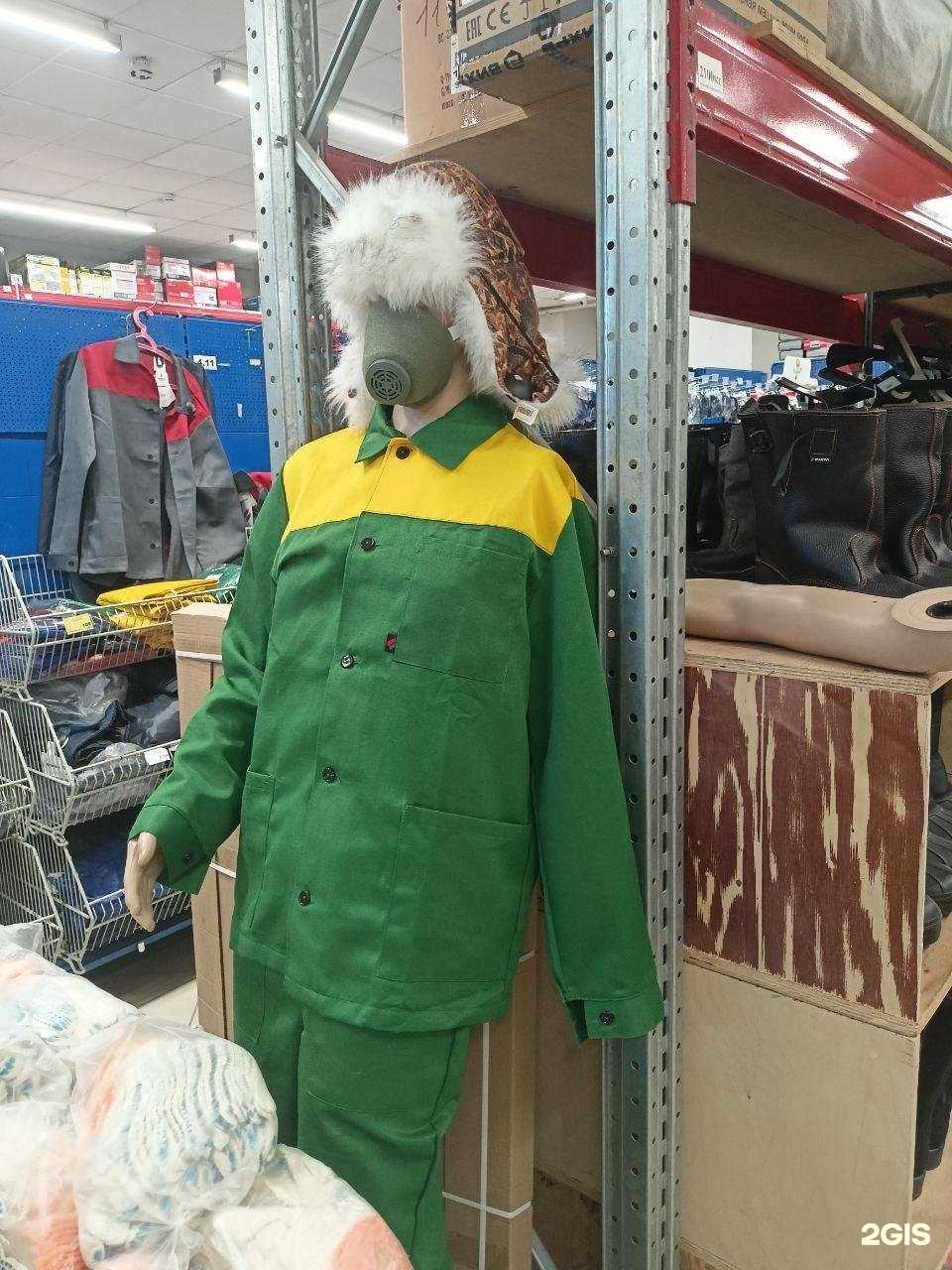 Отзывы на компанию Карат в г. Альметьевск c фото