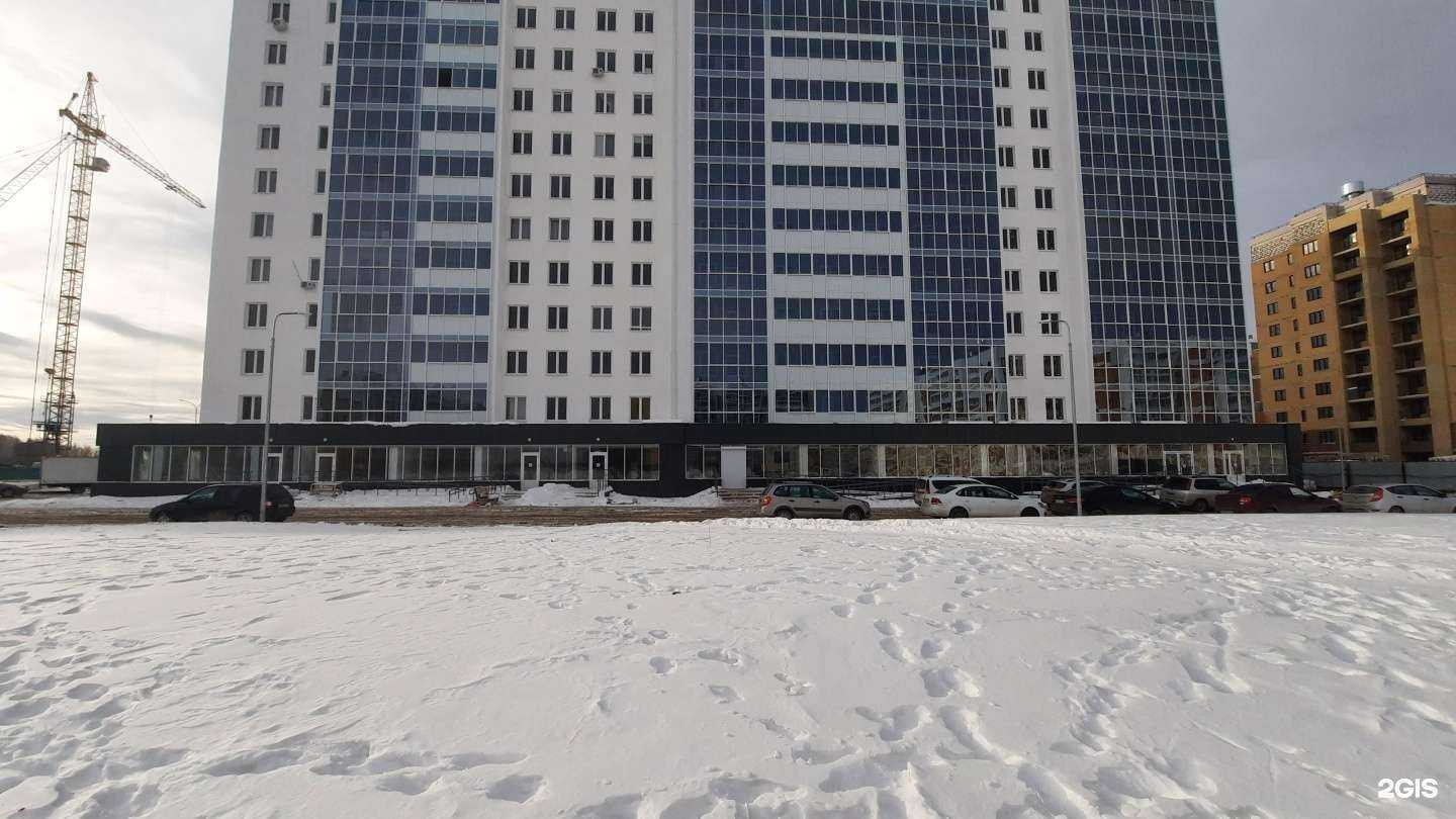 Отзывы на компанию Агросила в Набережных Челнах c фото - фотография 2 из 2