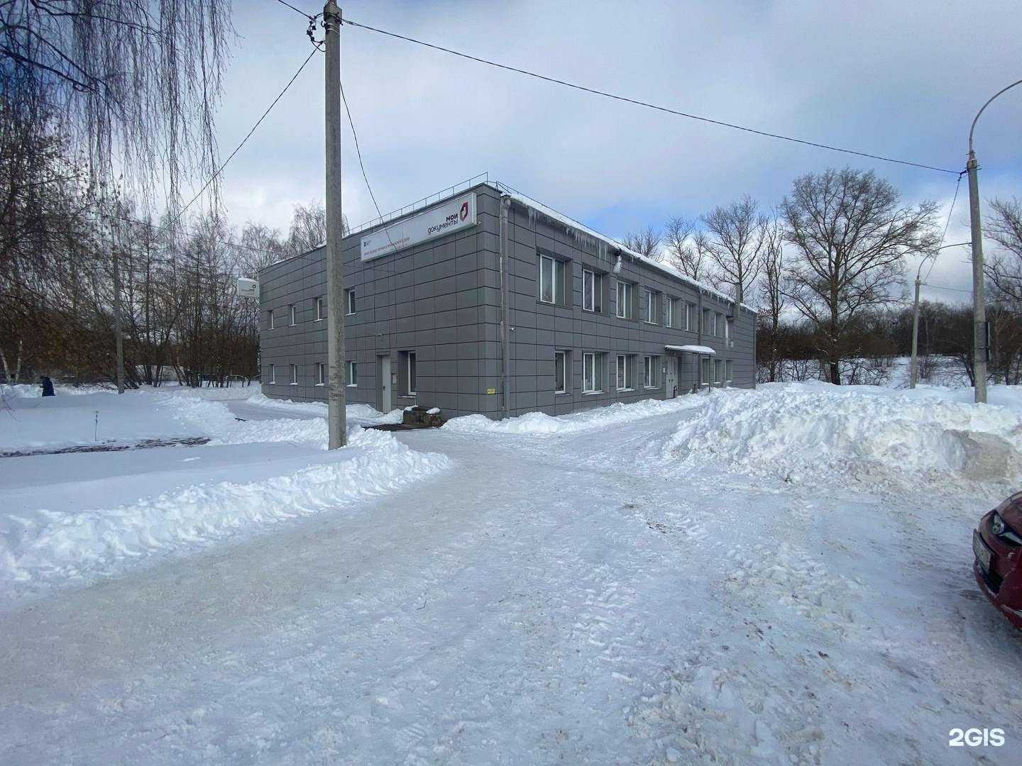 Отзывы на компанию КонсулЪ в Рыбинске c фото