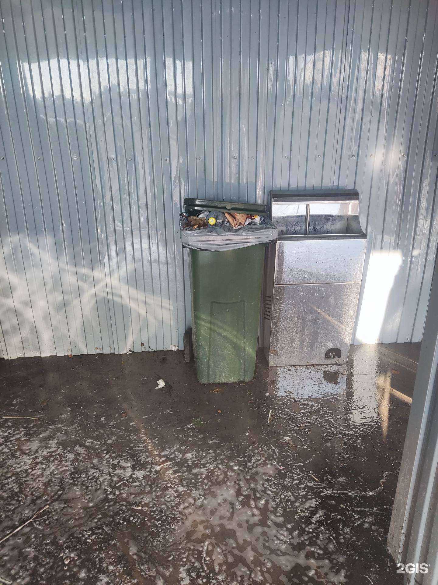 Отзывы на компанию Мой 24 в г. Курган c фото