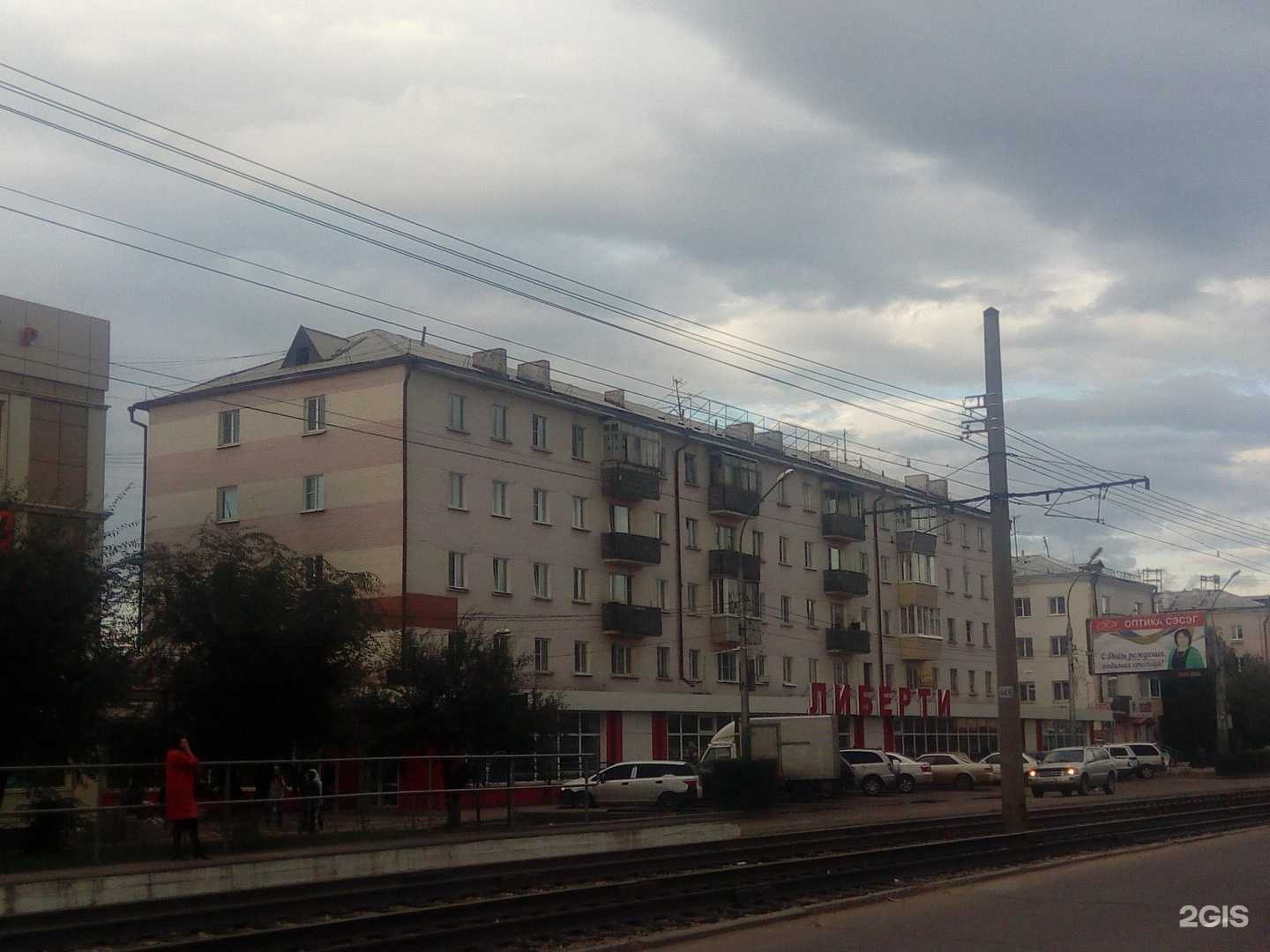 Отзывы на компанию EVAkovrik03 в Улан-Удэ c фото - фотография 2 из 2