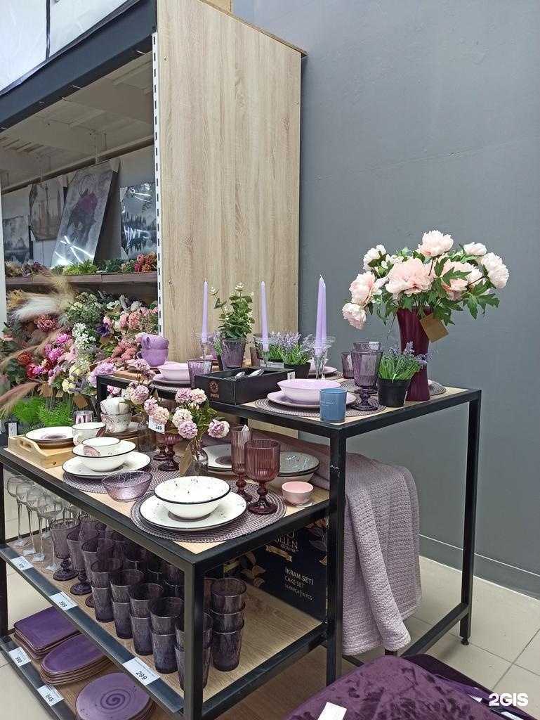 Отзывы на компанию Посуда Центр-Home Store в Тюмени c фото