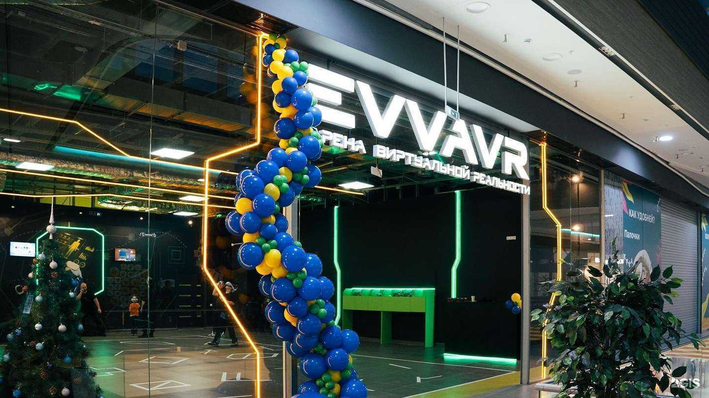 Отзывы на компанию Evva Vr в г. Самара c фото