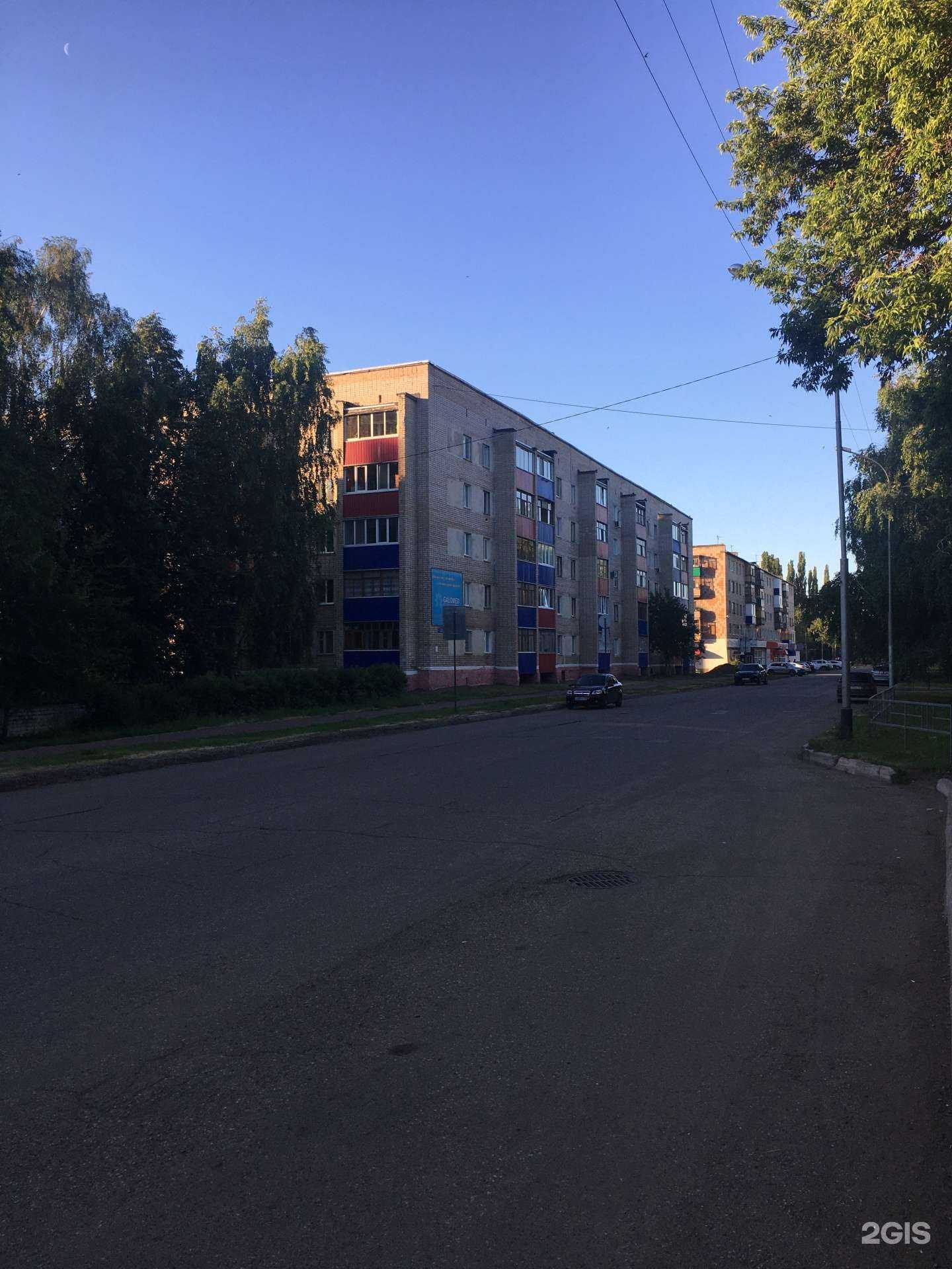 Отзывы на компанию Зоомагазин в Салавате c фото - фотография 2 из 2