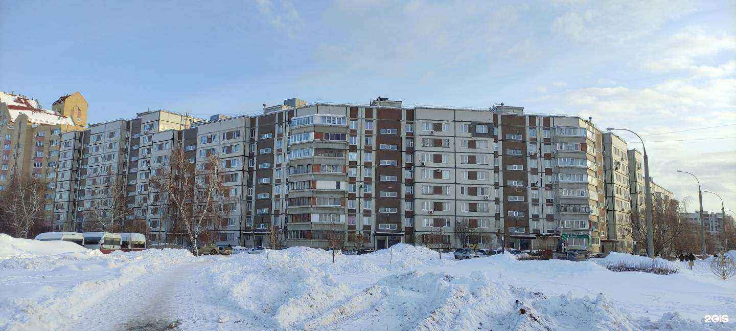 Отзывы на компанию Бухгалтерские информационные технологии Тольятти в Тольятти c фото - фотография 2 из 2