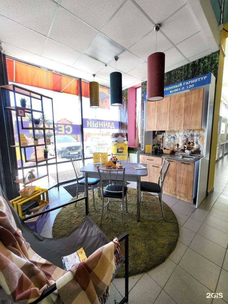 Отзывы на компанию Уютно в Омске c фото