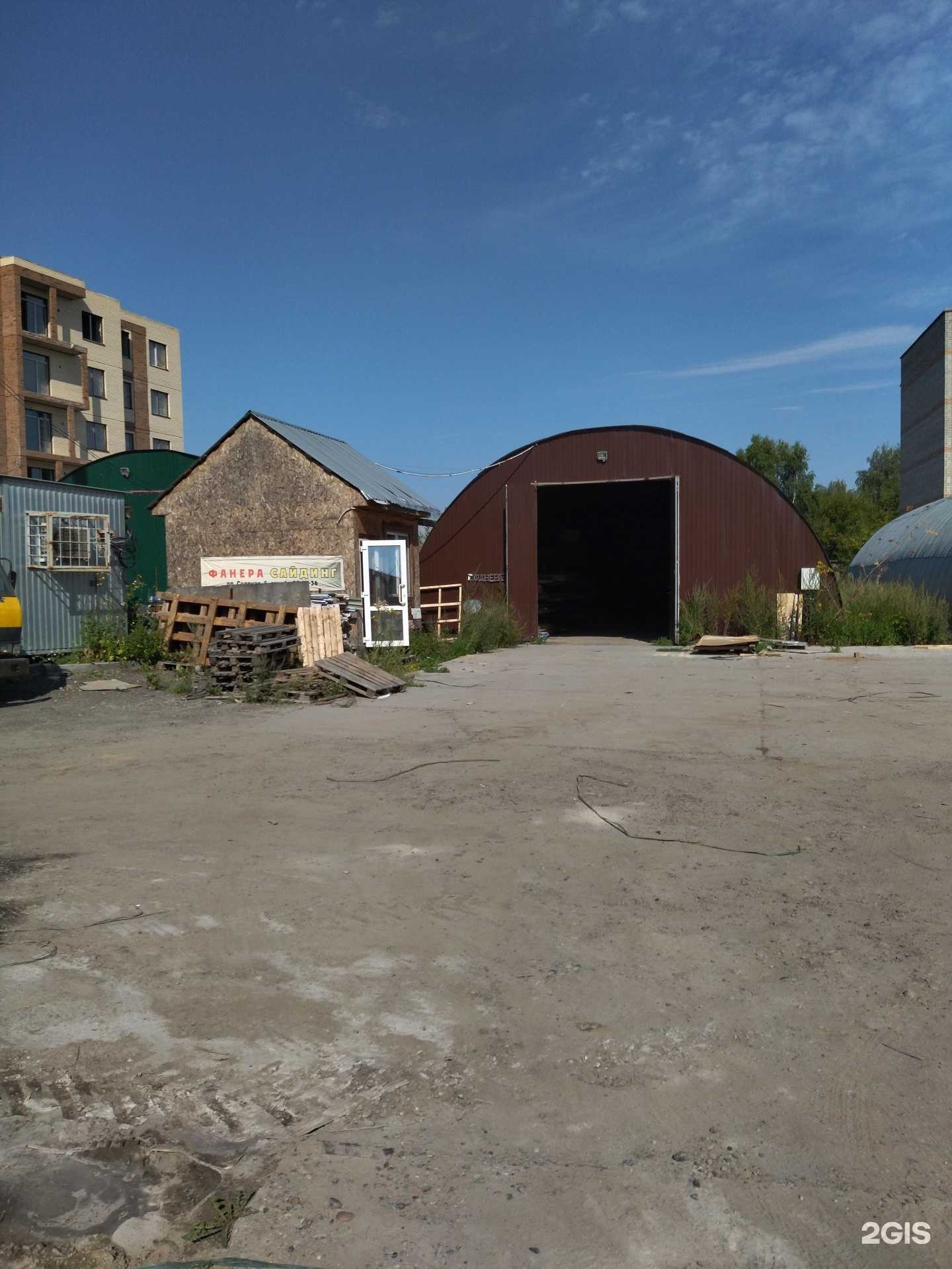 Отзывы на компанию Фанерная компания в Томске c фото