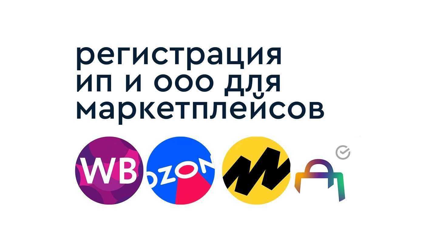 Отзывы на компанию Стандарт баланс в г. Калуга c фото