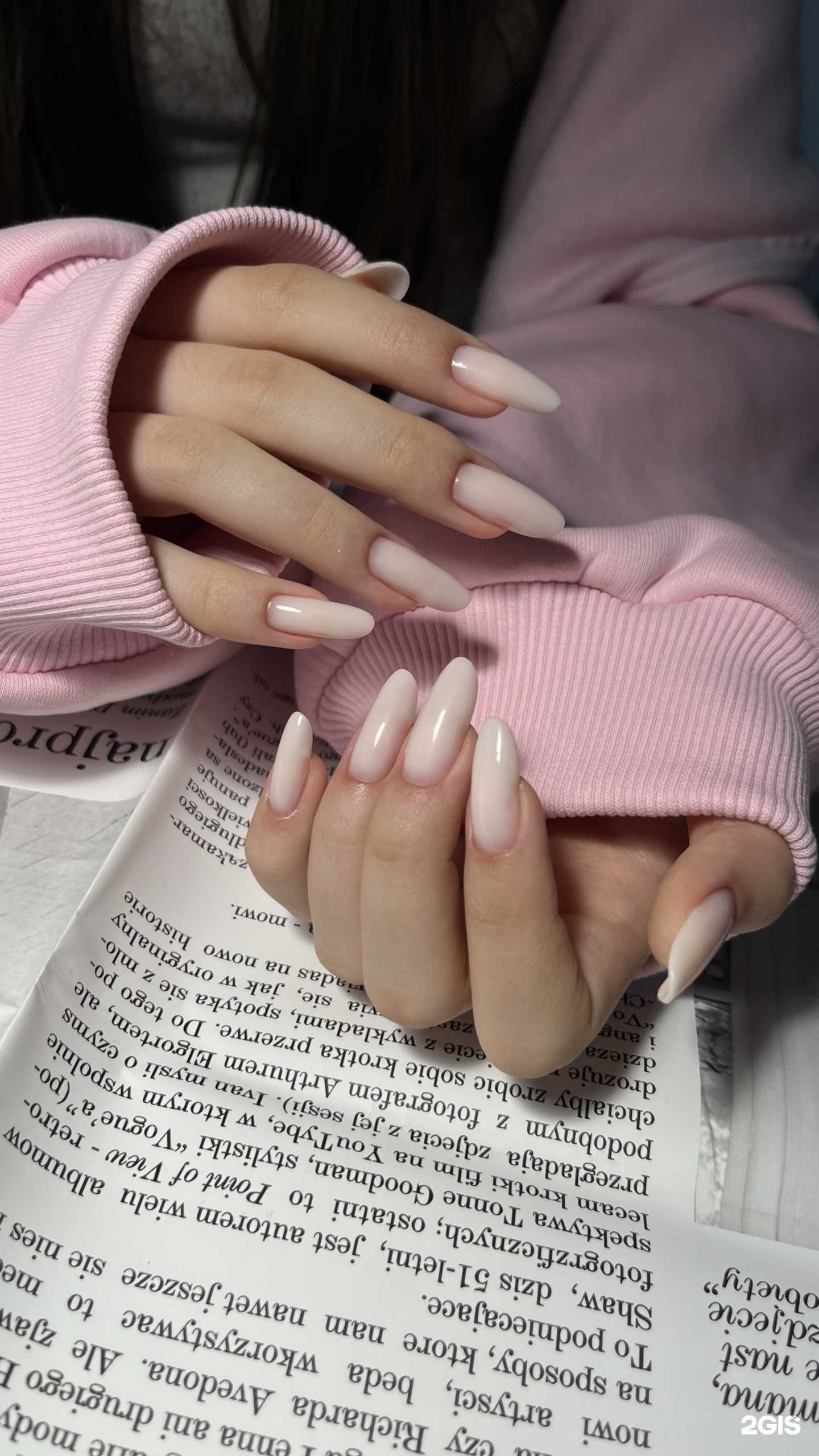 Отзывы на компанию Маникюрный кабинет в Астрахани c фото