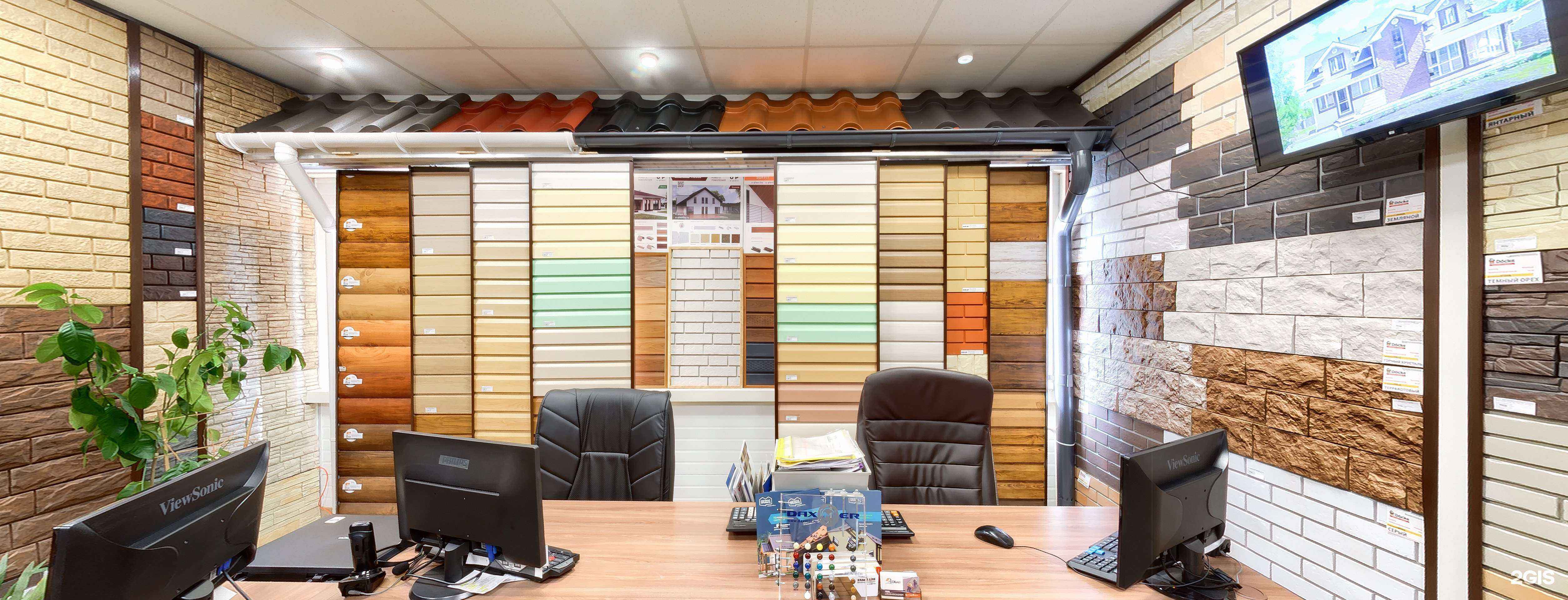 Отзывы на компанию Енисей Строй Маркет в Красноярске c фото